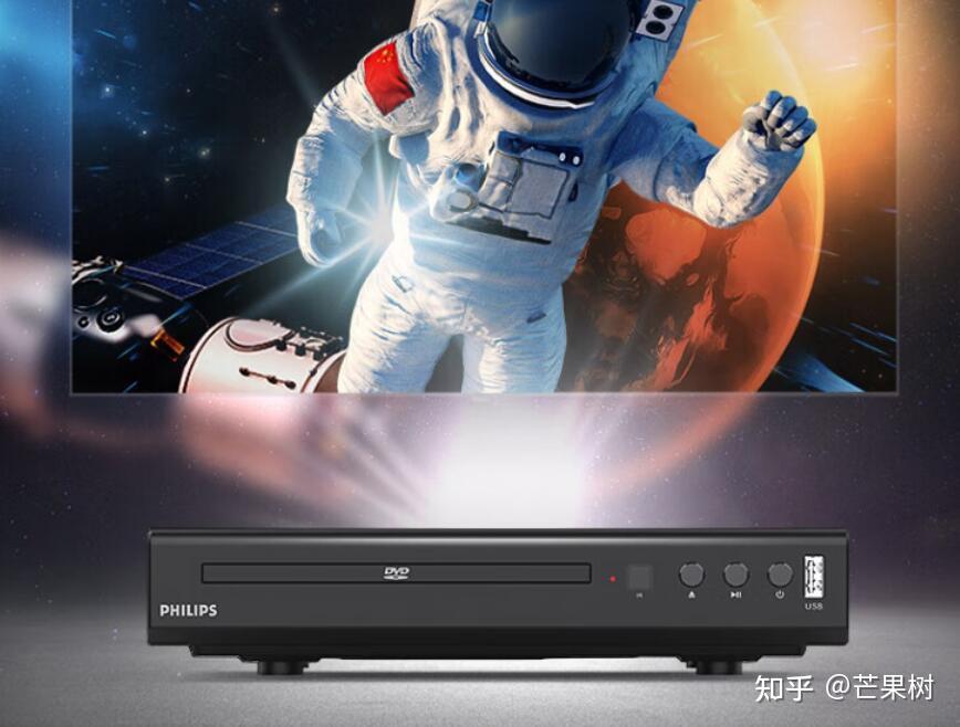 DVD影碟播放机品牌排行榜前十名,DVD影碟播放机推荐