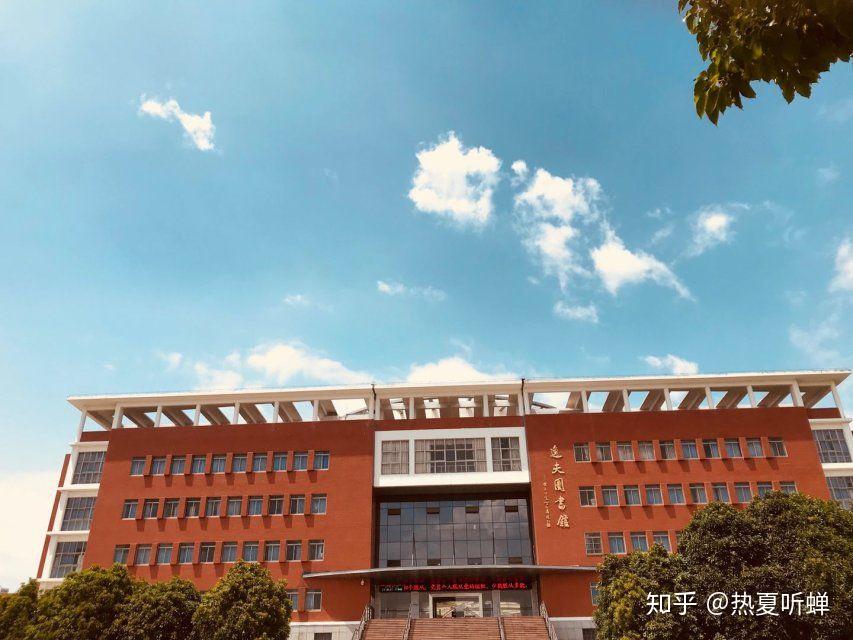 安慶師範大學的宿舍條件如何校區內有哪些生活設施