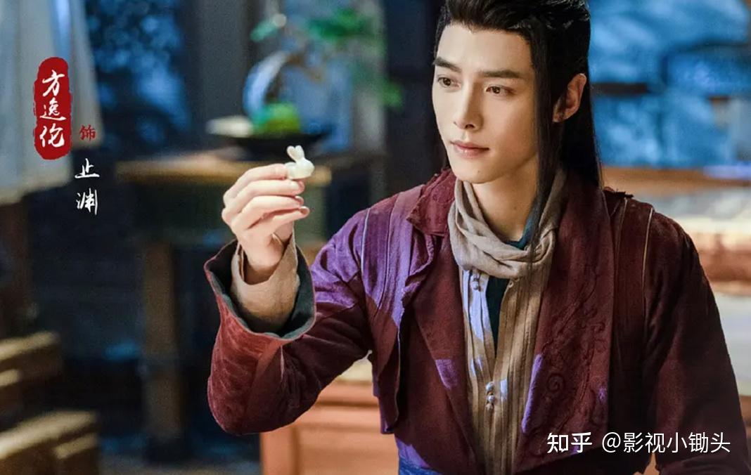 《一念花开》将播，31岁的方逸伦，终于迎来了自己的古装剧春天 - 知乎