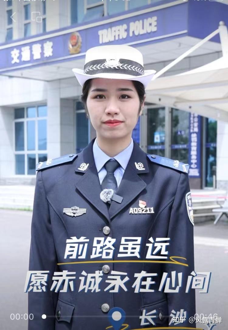 辅警今年会统一制服吗? - 知乎