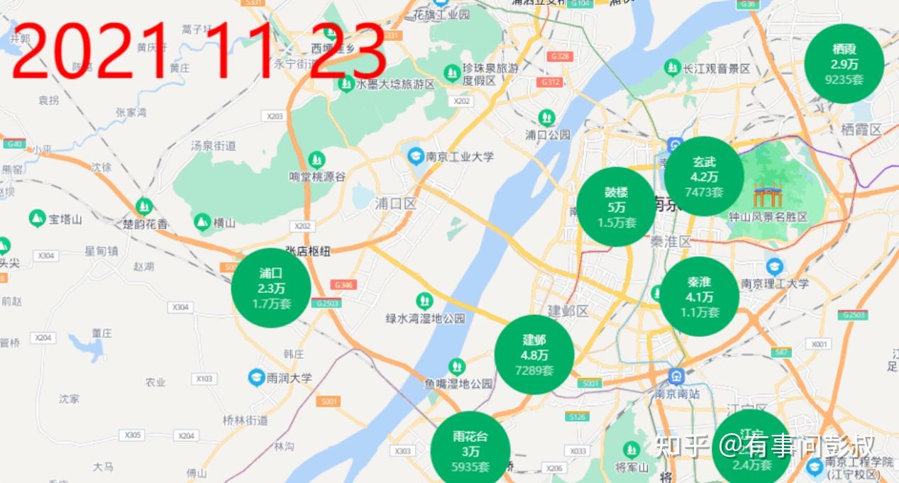 全军覆没,上海某区房价从11.6万降至9.9万,广州某区房价从6.5万降至3.8万,房价持续下跌! - 知乎