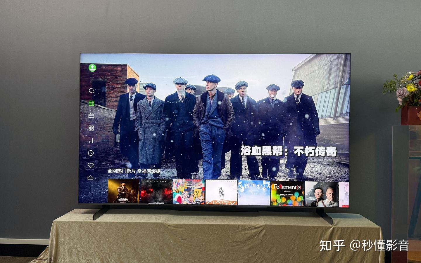 旗舰电视捡漏王!雷鸟鹤7Pro 26款深度测评:26年最四平八稳的电视,不输索尼7系?