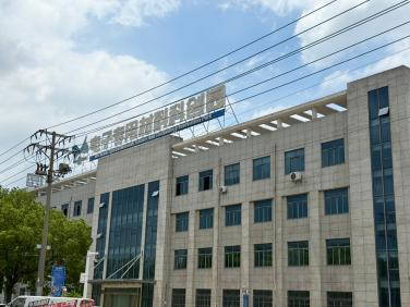 Analysis of the Reasons for Akeli (603722) Hitting the Daily Limit and Market Trends