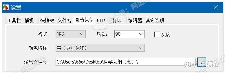 一招教你下载那些：只能在线阅读的PDF - 知乎
