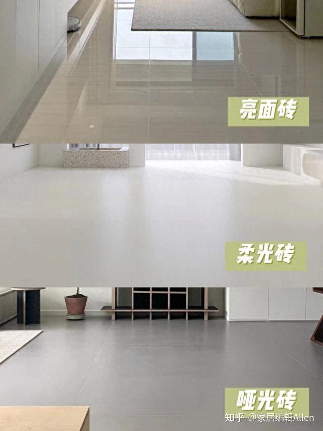 若再铺一次瓷砖，我发誓要坚持“5不做”：不是矫情，是经验教训 - 知乎
