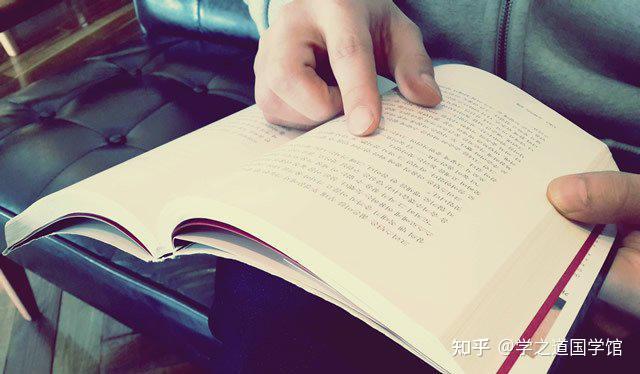 如何读一本好书,这些方法技巧帮你打开一扇窗 - 知乎