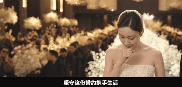 《公寓黑风暴》荒诞好笑+尺度拉满,新剧收视霸榜