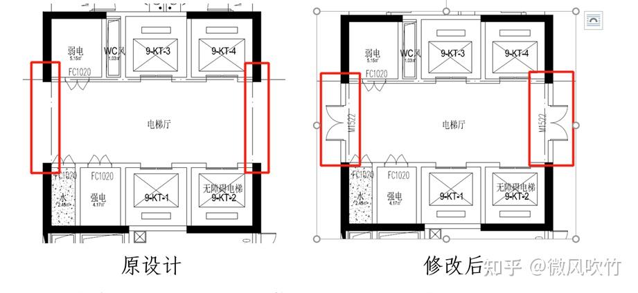 房产测绘规范和建筑工程面积计算规范为什么不一致？