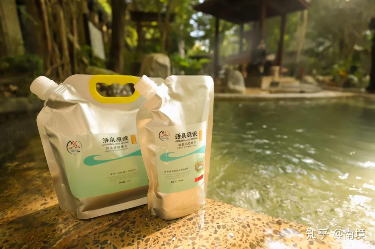 南境丨99座火山，88处温泉，被《天天向上》安利的腾冲温泉，美好不止一面 - 知乎