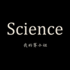 王小明