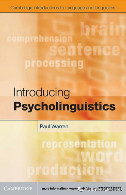 心理语言学”入门导论书籍一览- 知乎