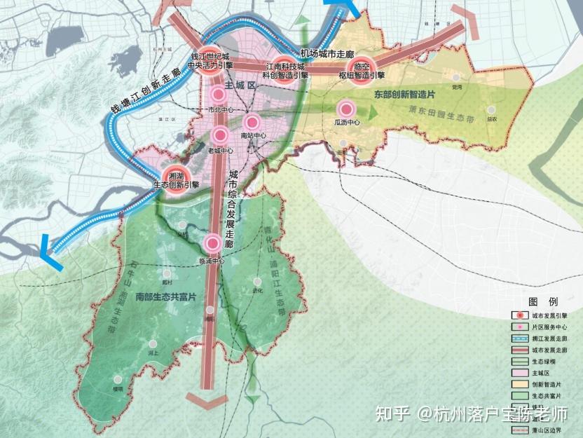 杭州主城区范围再调整！最新规划出炉！ - 知乎