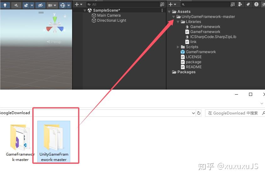 Gameframework01 