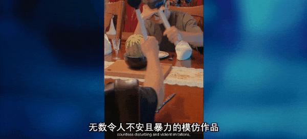 《死亡真面目》尺度拉满！这部R级新片太生猛