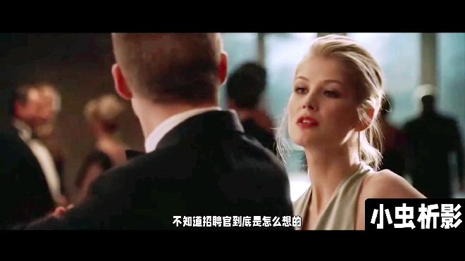 一口气看完犯罪悬疑片破绽