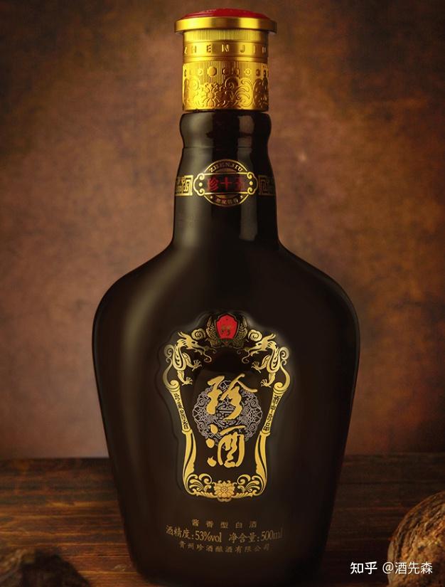 珍酒怎么样值得买吗