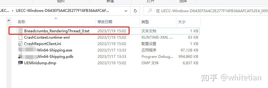 百度运行引擎dx11_运行引擎需要dx10 百度运行引擎dx11_运行引擎必要dx10（运行引擎需要dx10） 百度词库
