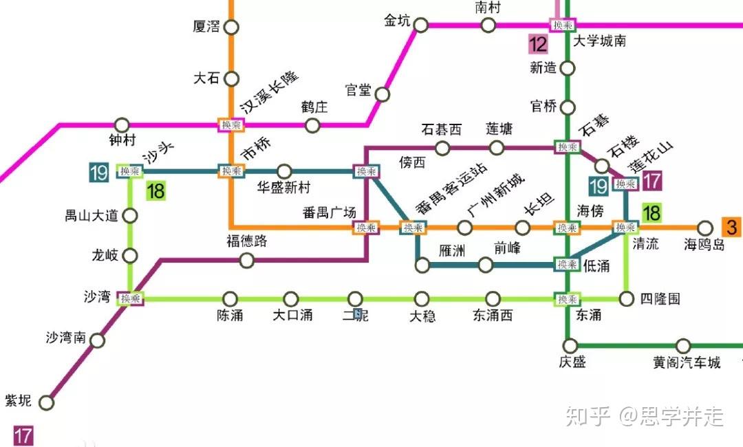 广州地铁17号线什么时候开建? - 知乎