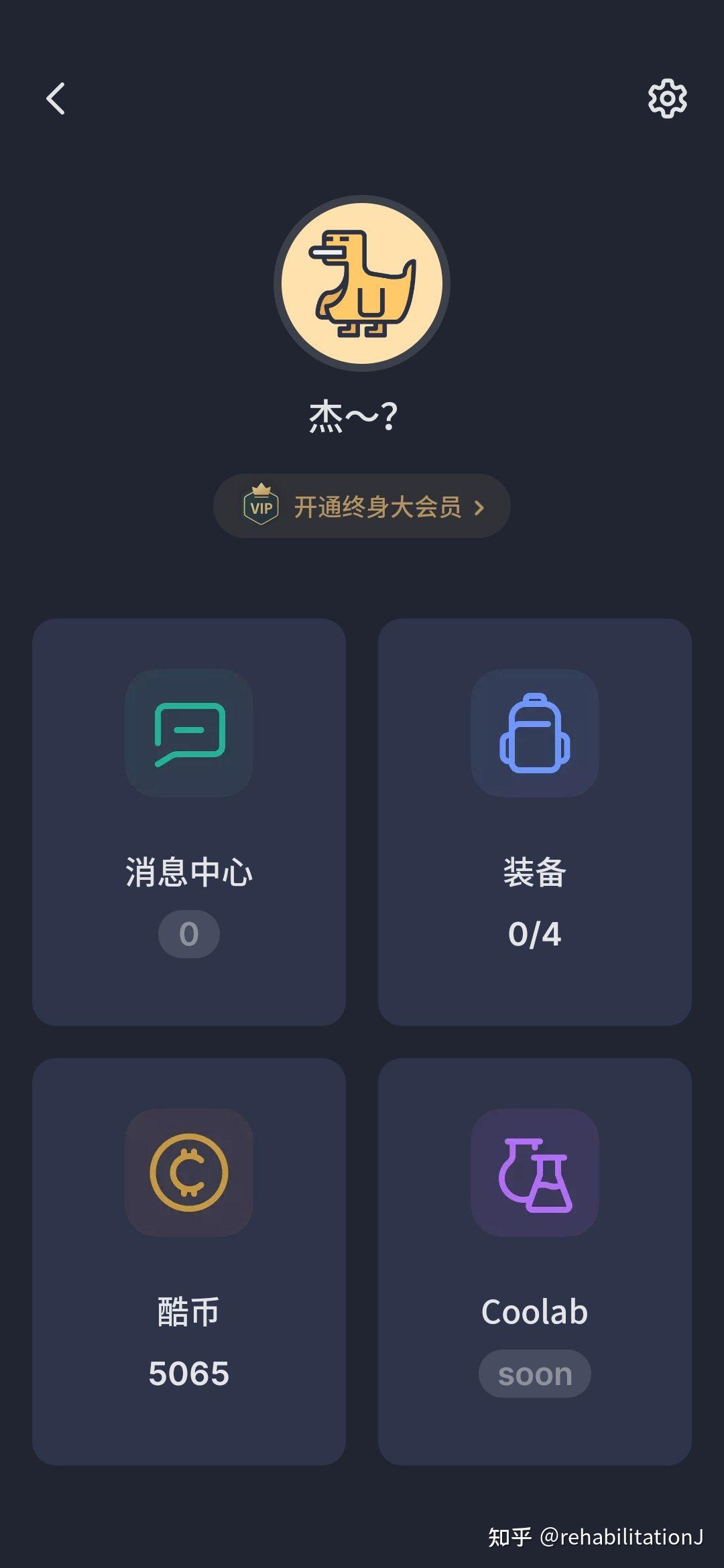 不背单词app使用体验 - 知乎