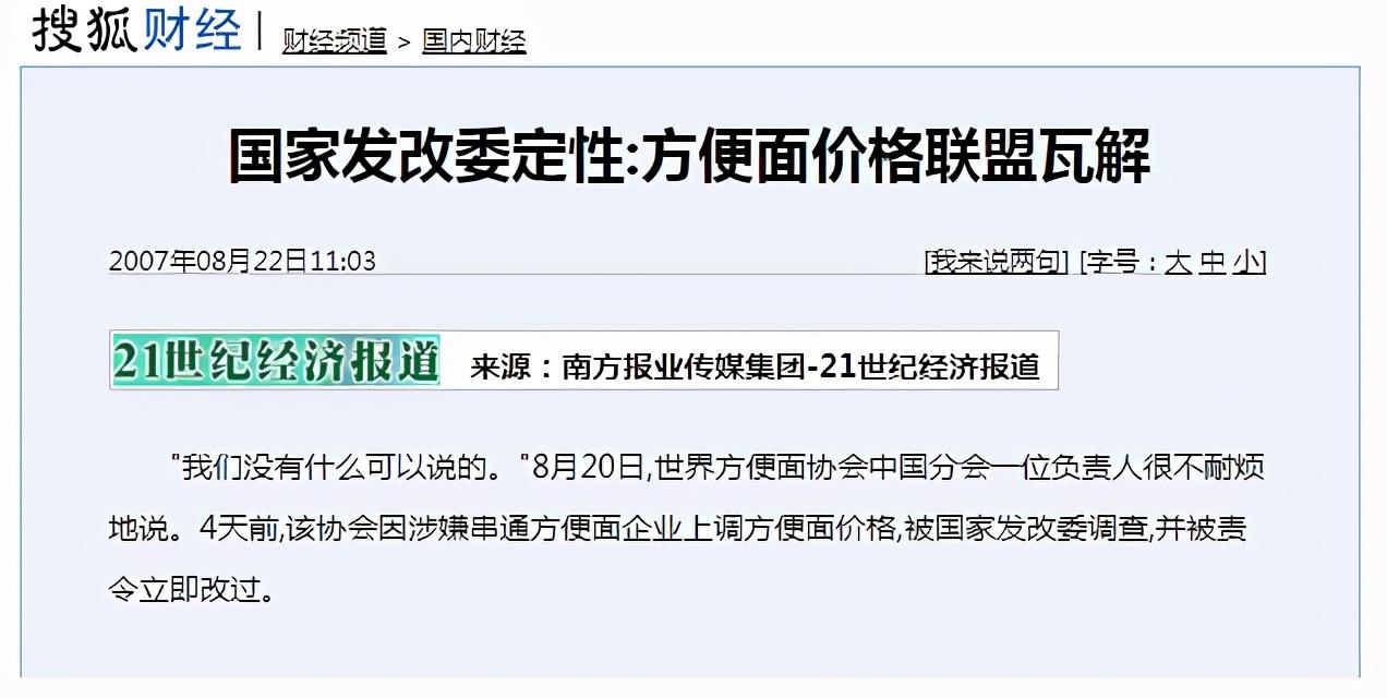 需求弹性是怎么回事？--将经济学拉下神坛（扯淡经济学之第7扯） - 知乎