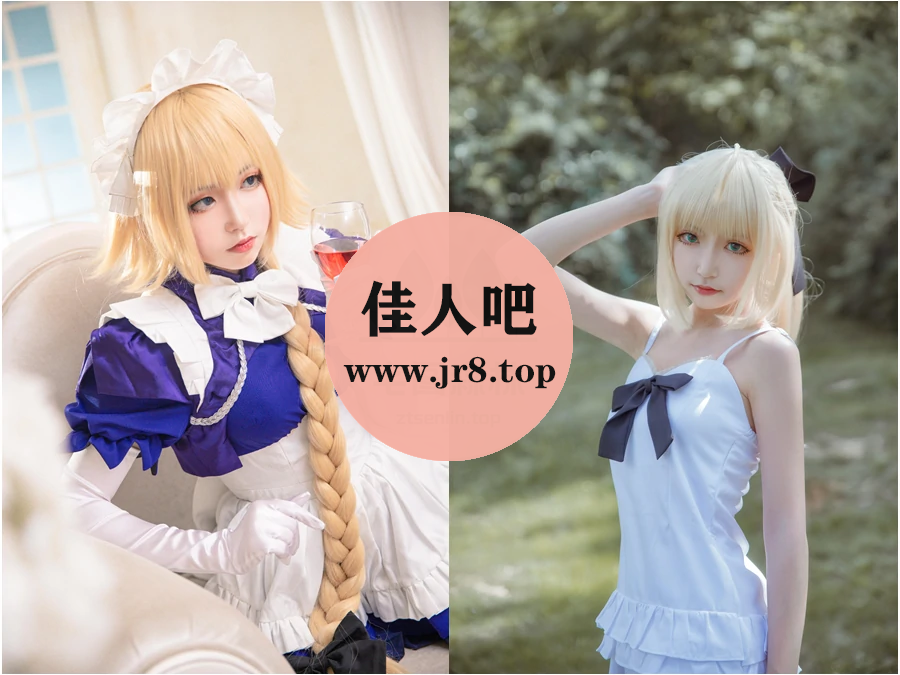 这个泡泡就是逊啦写真合集下载&汇总[20套-600M]-第7张-佳人吧写真资源合集下载