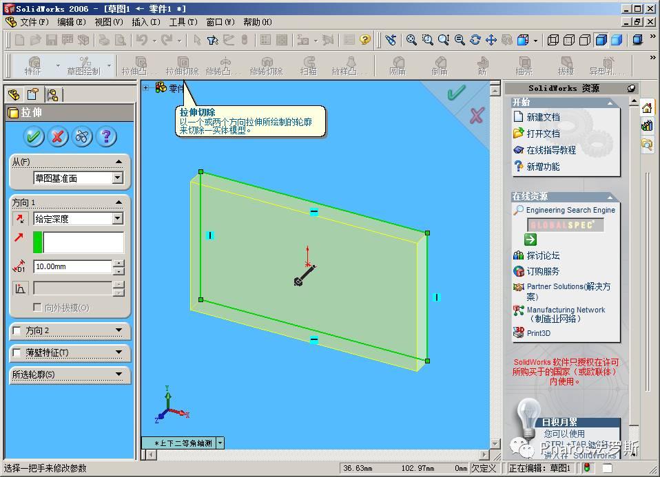 什么是脉冲?-什么是脉冲响应