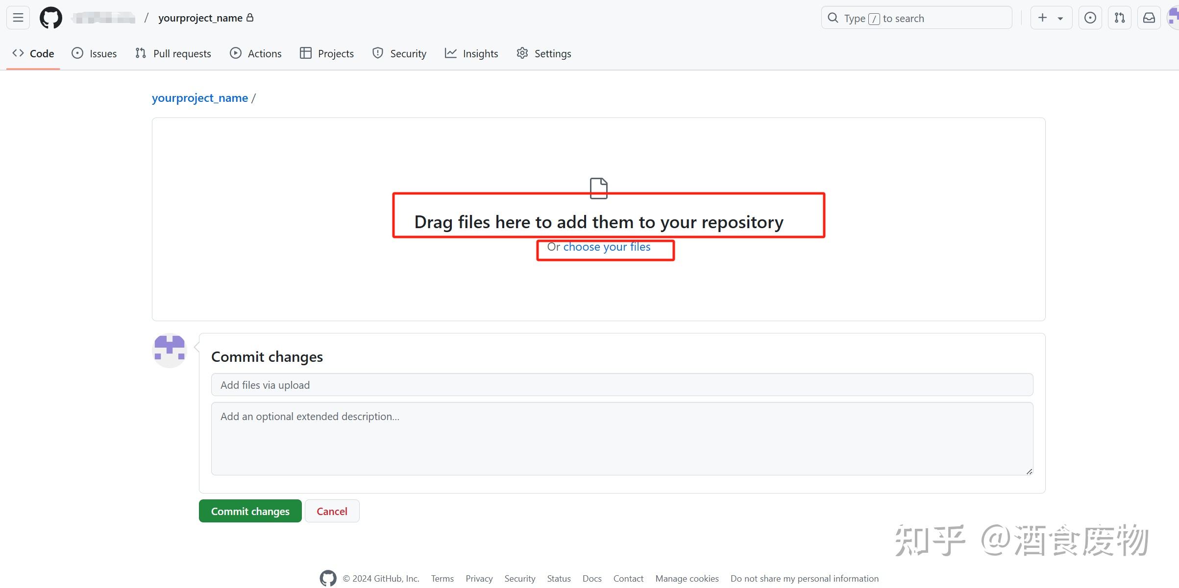 GitHub+Vercel+域名，轻松配置个人网站 - 知乎