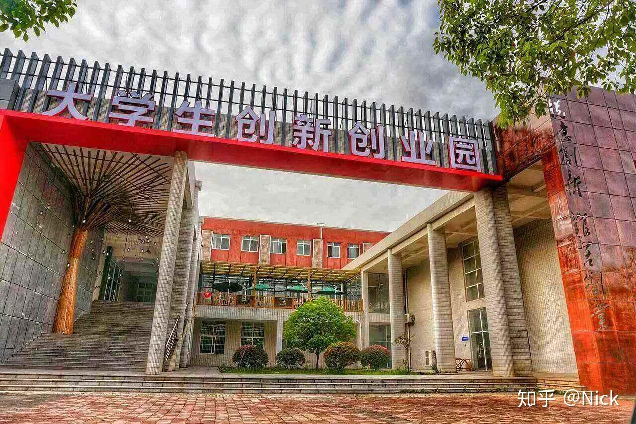 長沙理工大學有哪些值得加入的社團有哪些有特色的學生活動