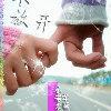 心香一瓣