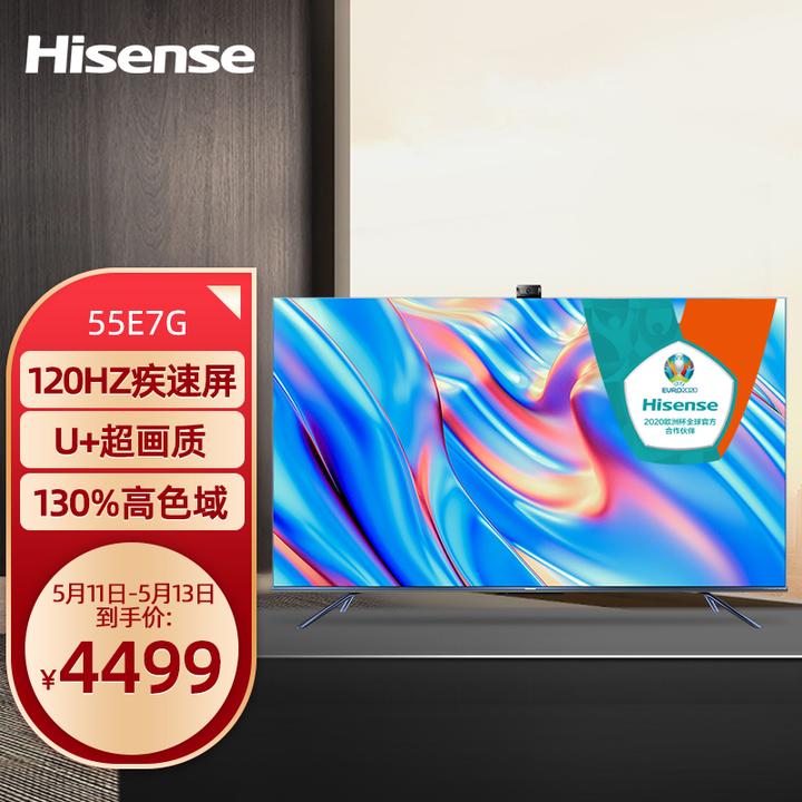 电视机品牌排行榜前十名推荐(上篇) - 知乎