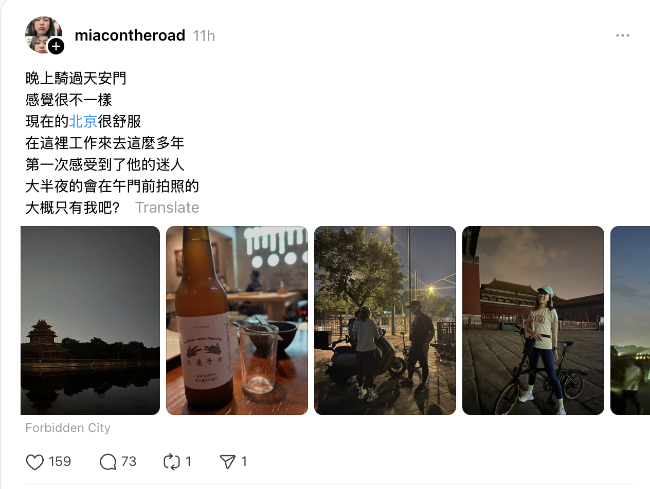 如何看待前亲绿网红馆长陈之汉宣布来大陆并直播,国台办:只要来一次,一定还想再来? - 知乎