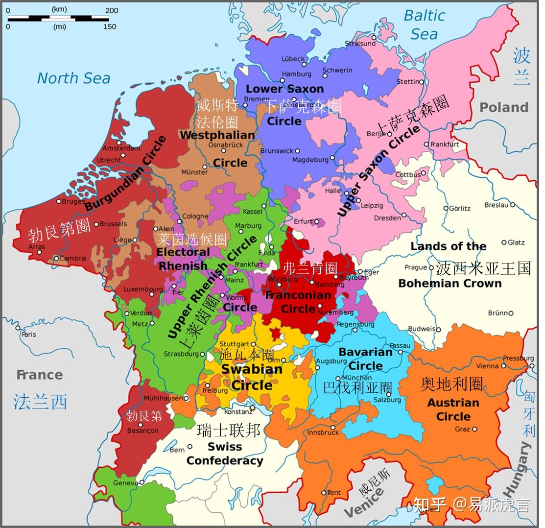 神圣罗马帝国不仅包含德意志国家为何被称为德意志民族的神圣罗马帝国