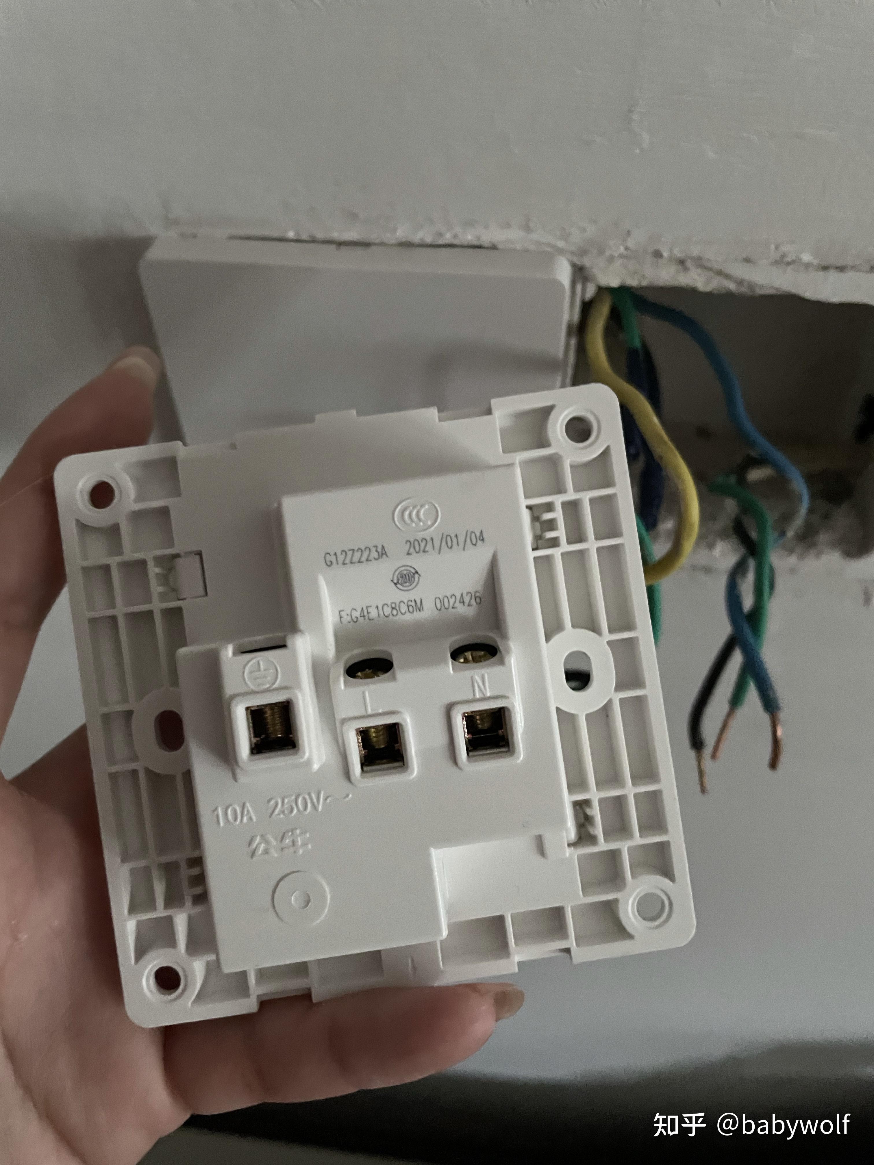 五孔插座六根线要怎么接? - 知乎