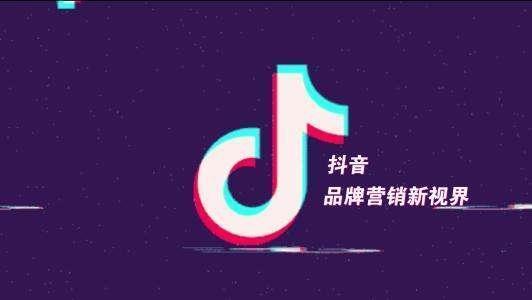 抖音怎么样才可以涨粉 v2-8229d80573b363c0e1c63037bf081bbc_1440w.jpg?source=172ae18b