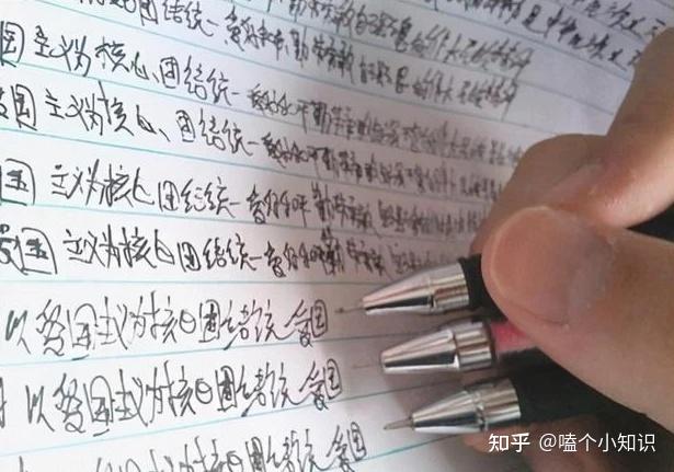 说再见,手写作业!试试Ai自动手写,让你告别手写烦恼! - 知乎