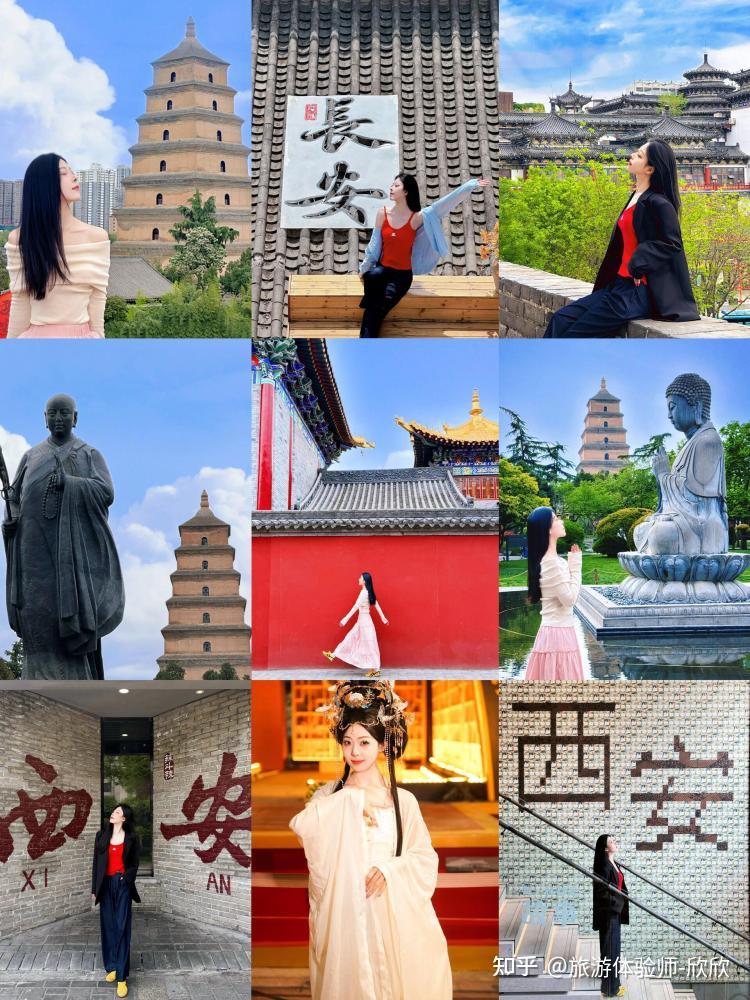 2025西安自由行最佳线路旅游攻略，送给第一次去西安的朋友「保姆级攻略」