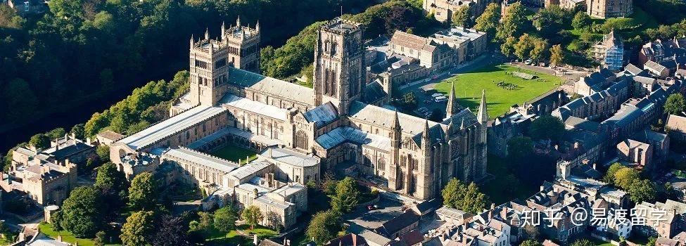 英国杜伦大学16个学院最全分析来了!申请杜伦必读! - 知乎