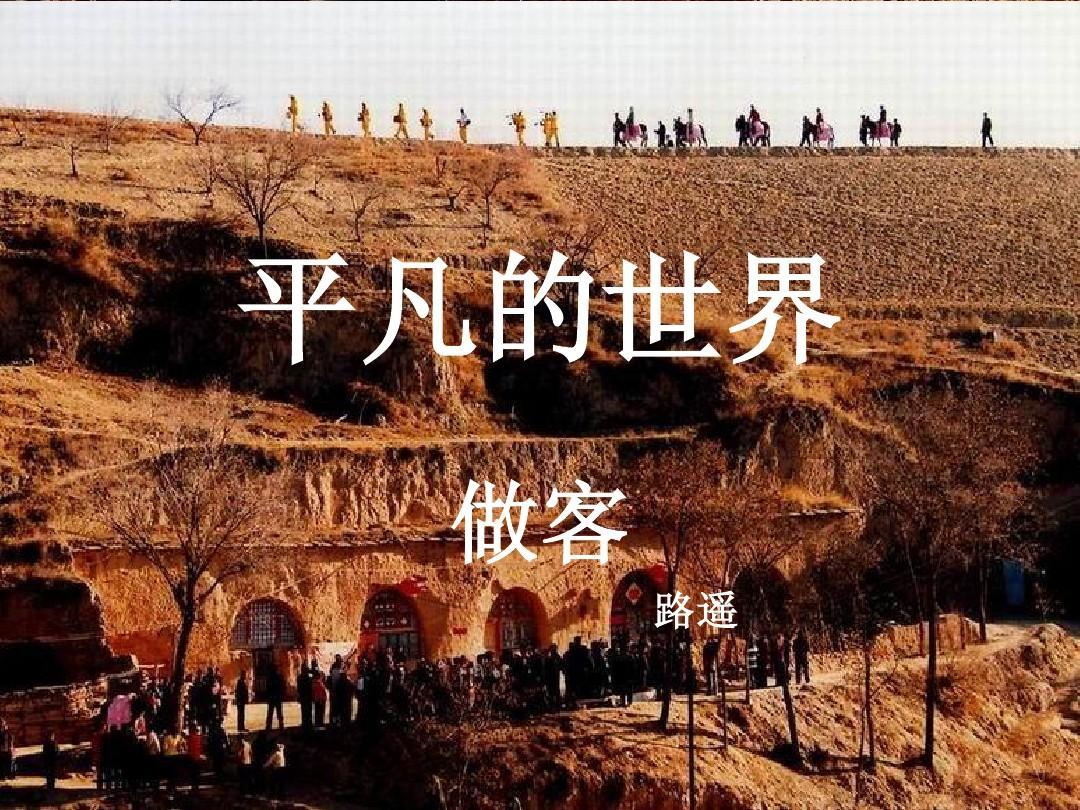 v2-8256c9f15ce55b9c22e44abfde907143_1440w.jpg?source=172ae18b