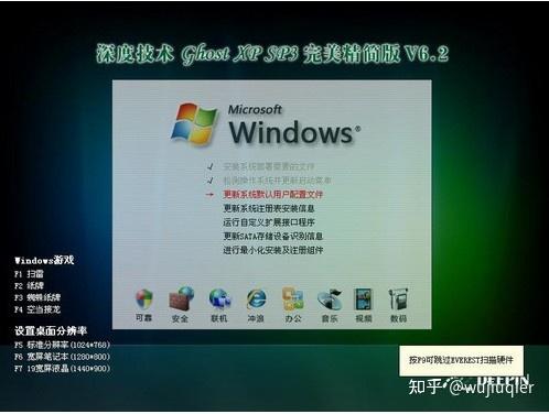 网页版 WinXP 项目 Win32.run 让用户重新体验经典系统,这背后的技术实现是什么? - 知乎
