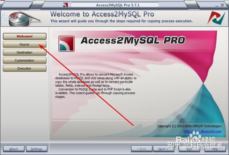 Mysql教程——access转mysql、查看数据库信息 - 知乎