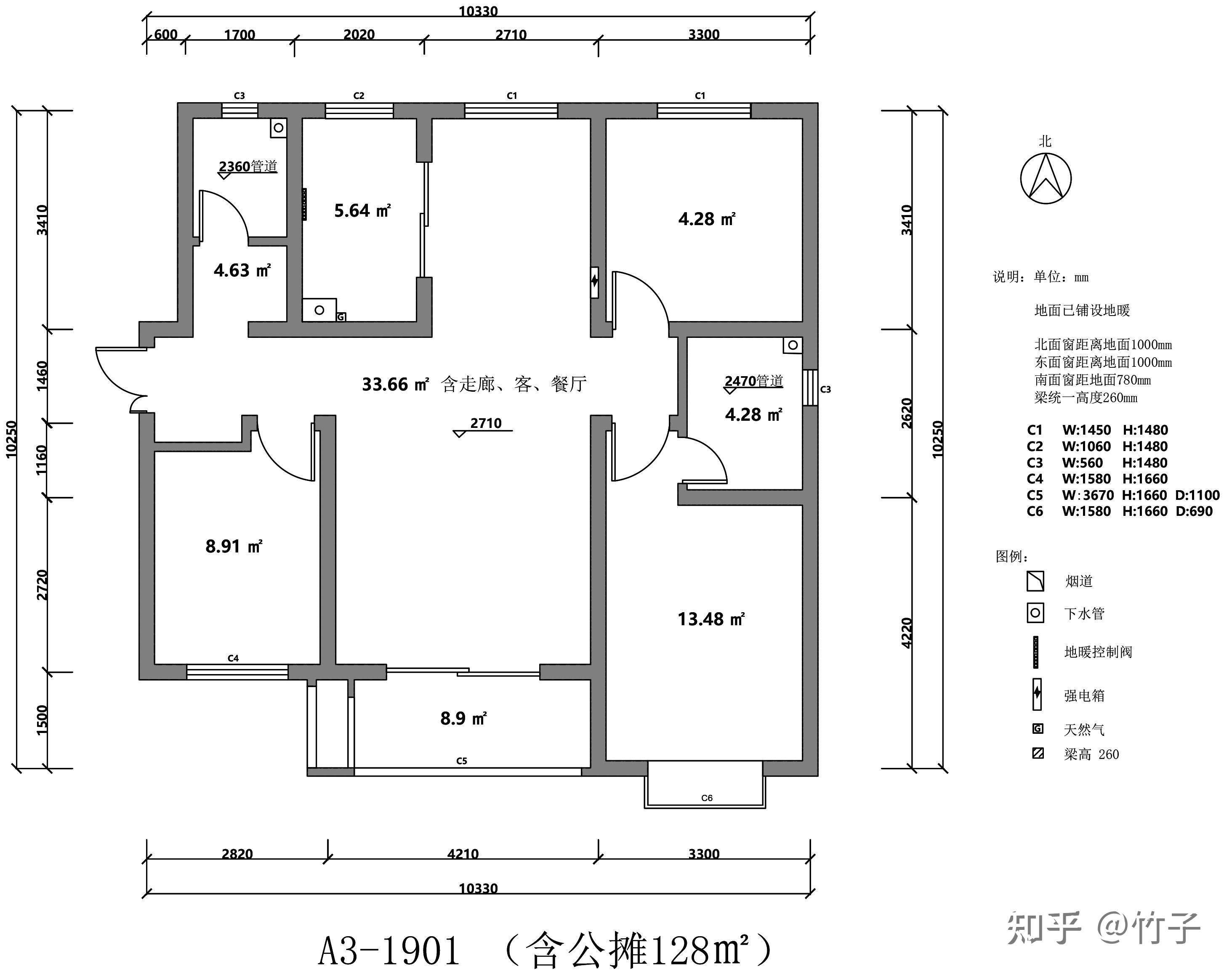 回迁房应该如何选户型呢?