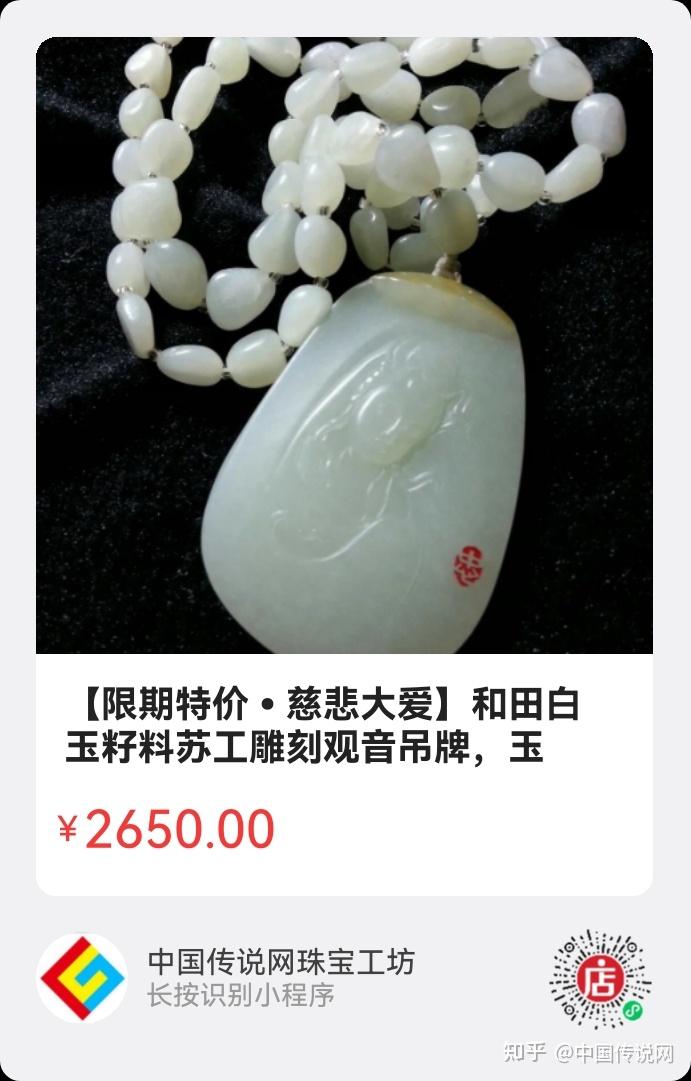网络流行语“润”是啥意思?What does network buzzword