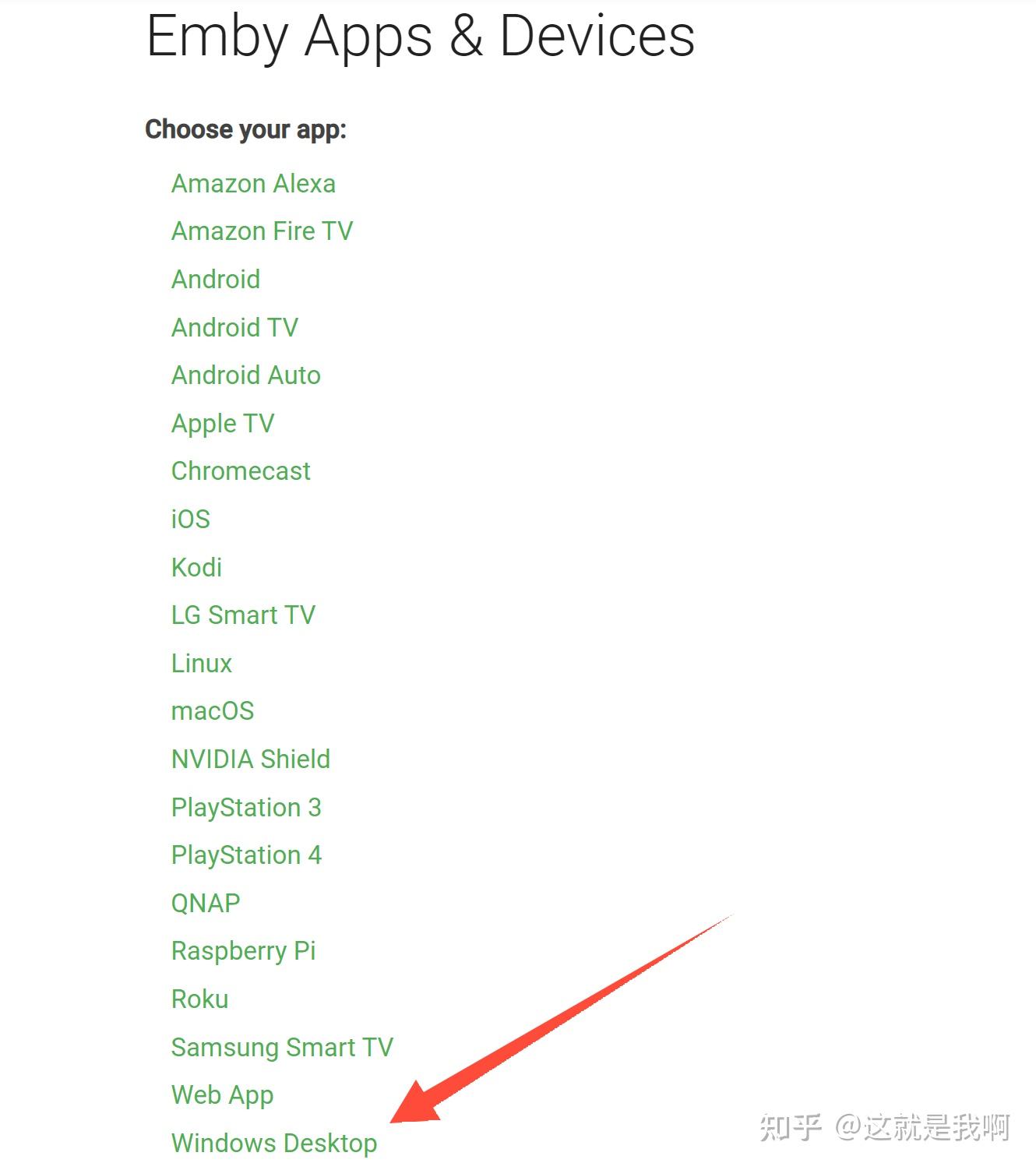 群晖nas有些什么基本和好玩的功能?插图45 群晖nas有些什么基本和好玩的功能?插图45