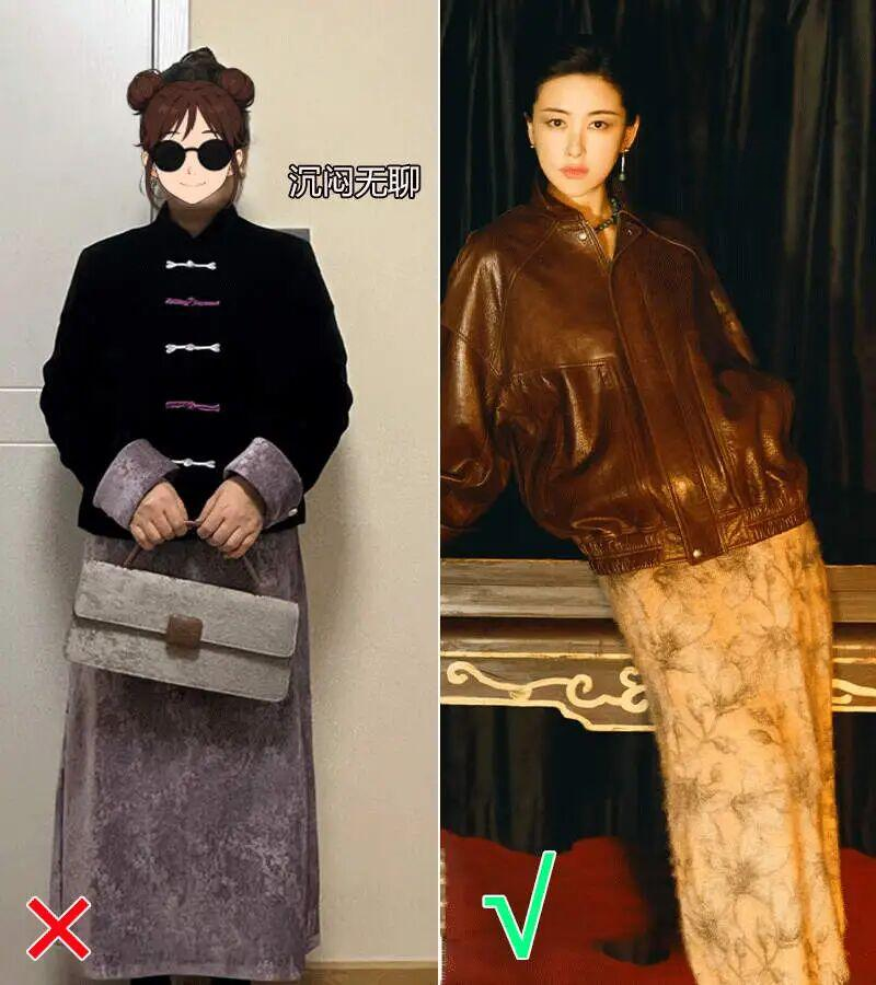 新年就穿新中式!摆脱“中式老土”感搭配,记住这些技巧就够了 - 知乎