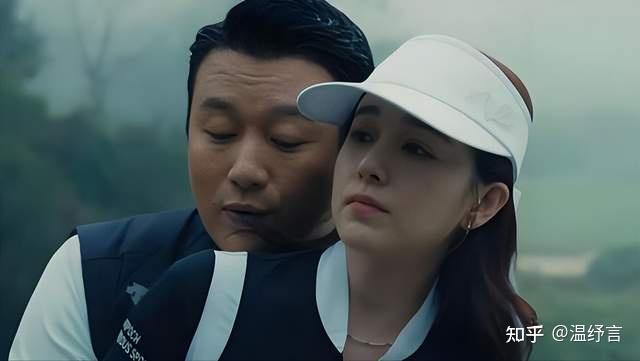 《夜色正浓》大结局:直到乔海伦的父母葬礼上向李东明致谢,才明白这一幕藏着人性最讽刺的真相 - 知乎