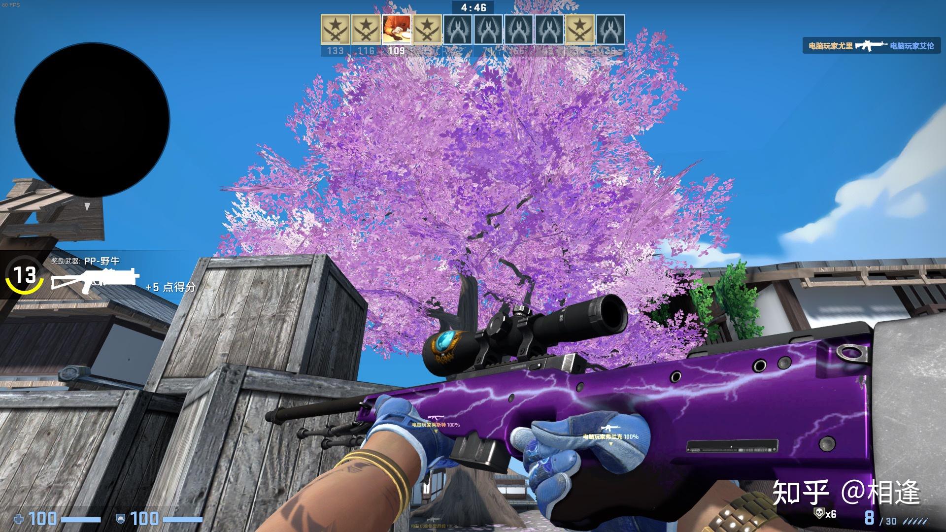 csgo 狙击枪渐变之色和雷击哪个好看,哪个手感好,另外现在渐变之色