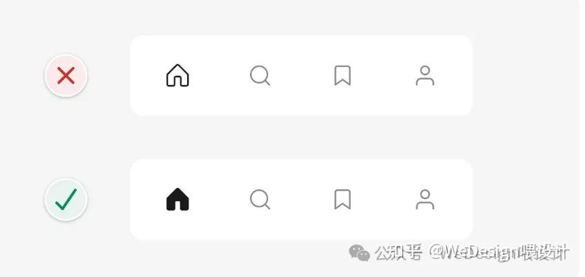 为什么你的UI总觉得怪?14个设计陷阱正在拖后腿 - 知乎