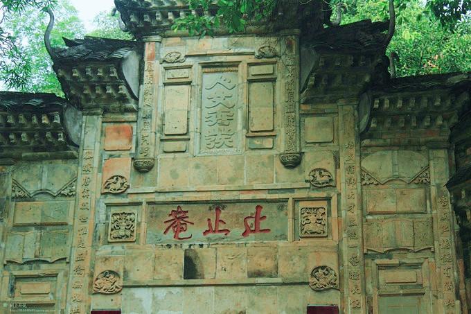 武夷山南天道国:数次访问止止庵,青山白云无非止止 - 知乎