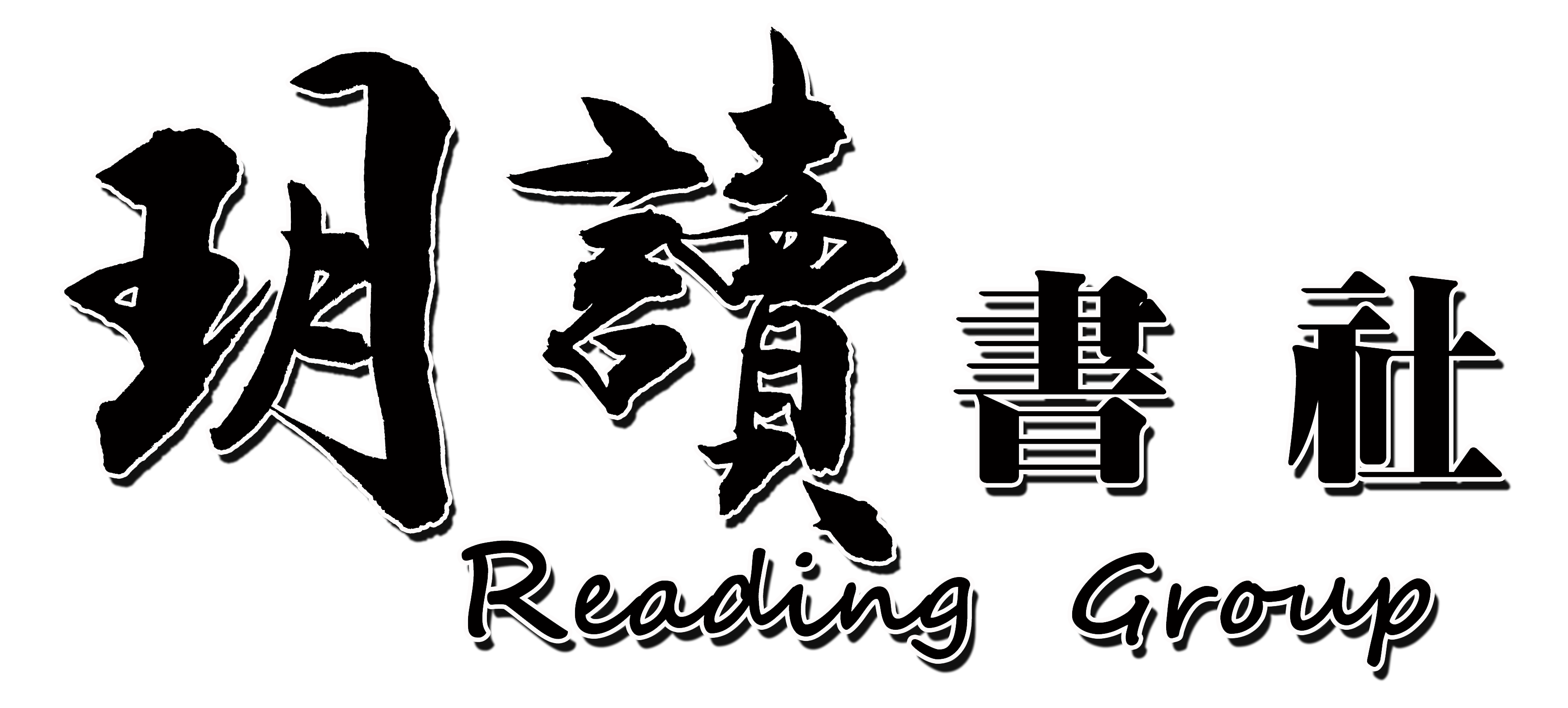 一次就能怀孕的概率到底有多大？