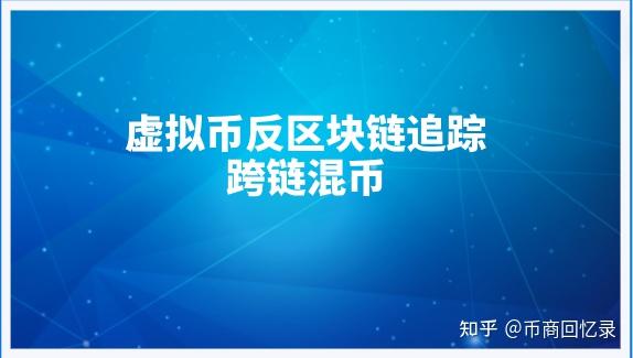 虚拟短信发送网站安全吗可信吗知乎 虚拟短信发送网站安全吗可信吗知乎